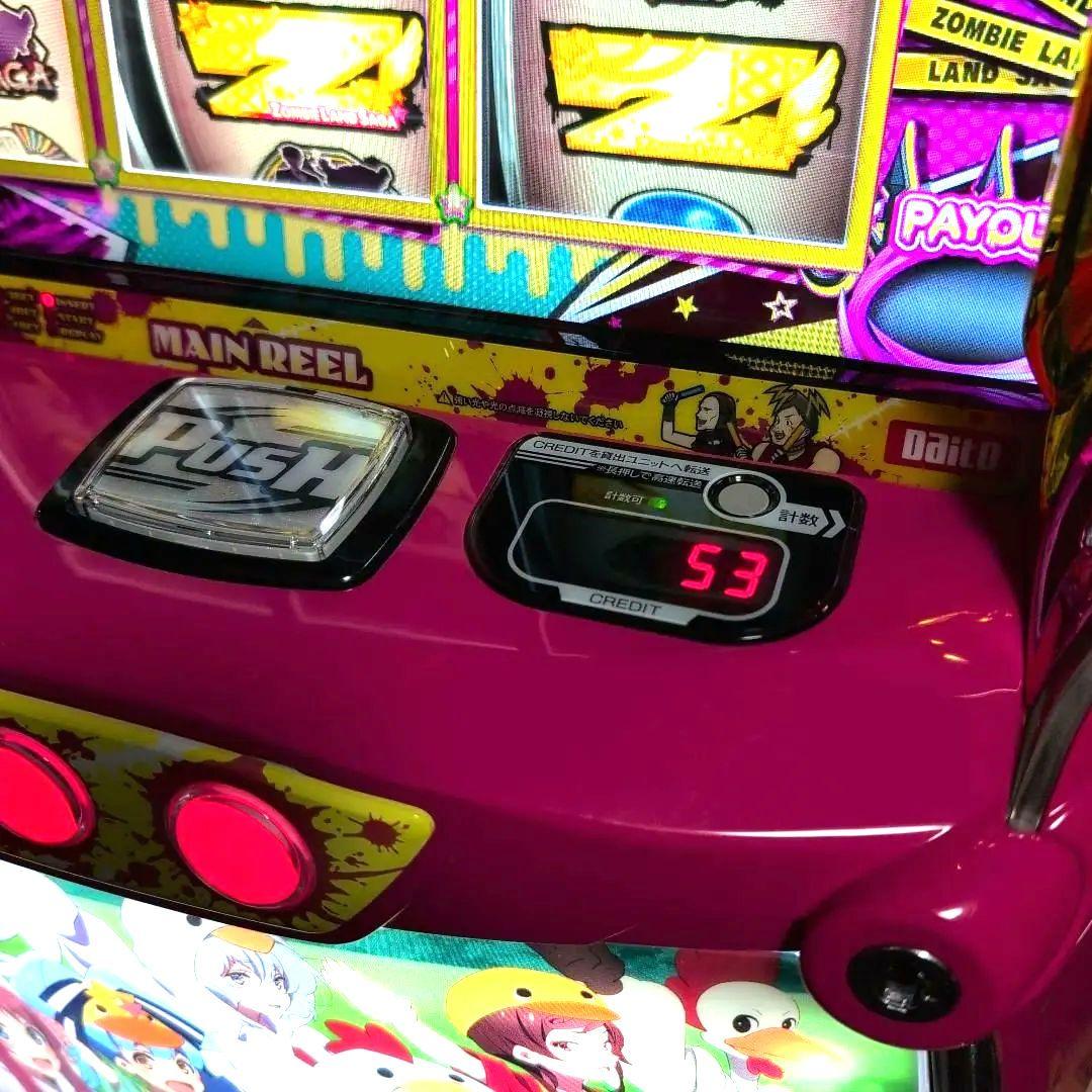 ゾンビランドサガ 佐賀限定パネル スロット 実機 スマスロ