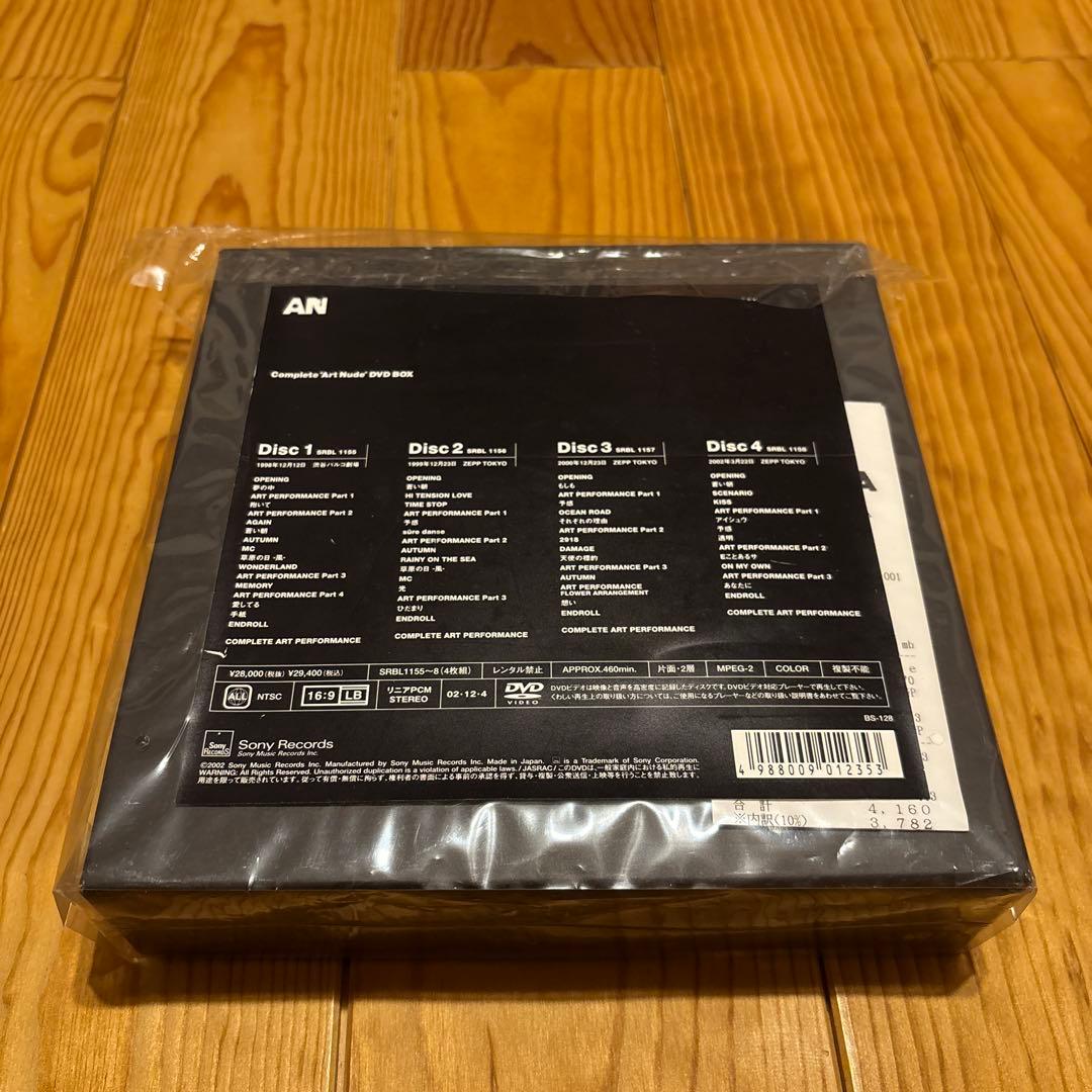 石井竜也/ A・N Compelete \"Art Nude\" DVD BOX