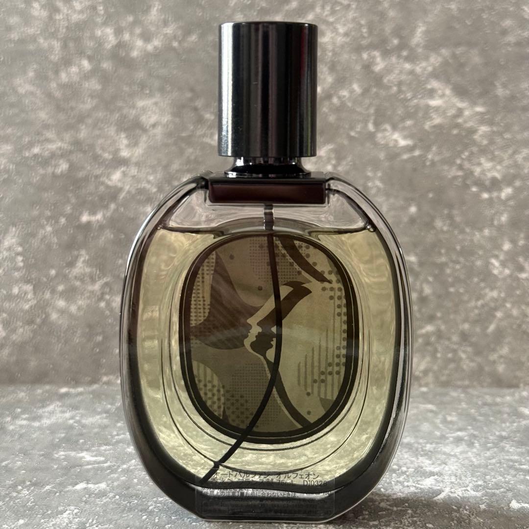 DIPTYQUE ディプティック オルフェオン オードパルファン 75ml