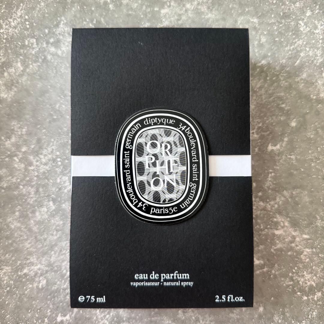 DIPTYQUE ディプティック オルフェオン オードパルファン 75ml