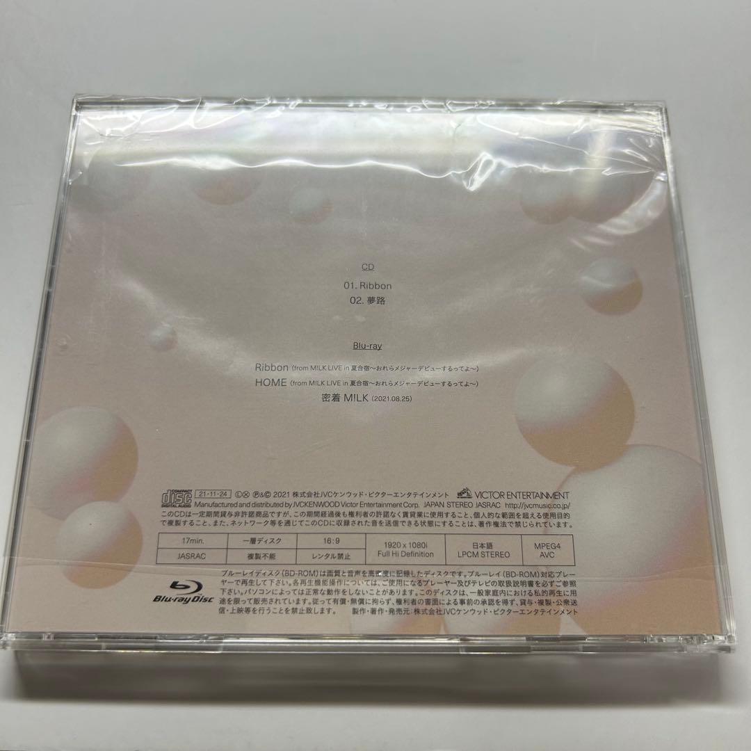 M!LK Ribbon 【初回限定盤B】(CD+Blu-ray)