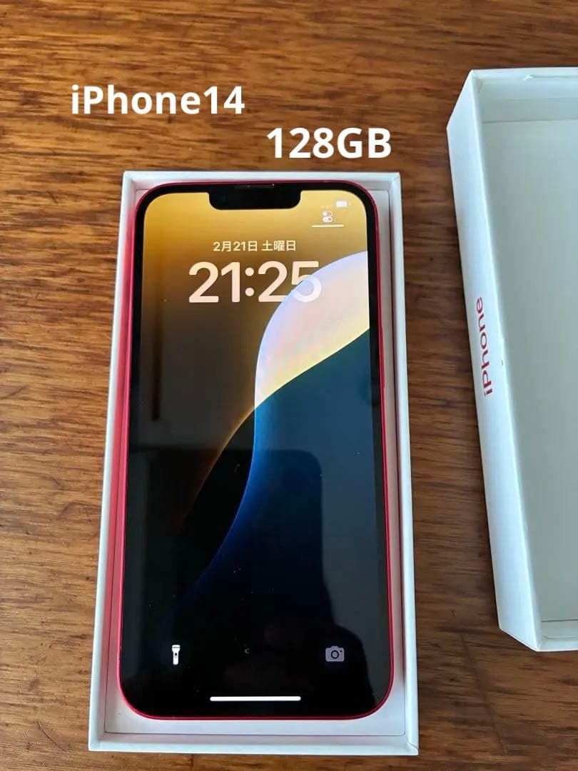 スマートフォン本体 iPhone14 128GB Red