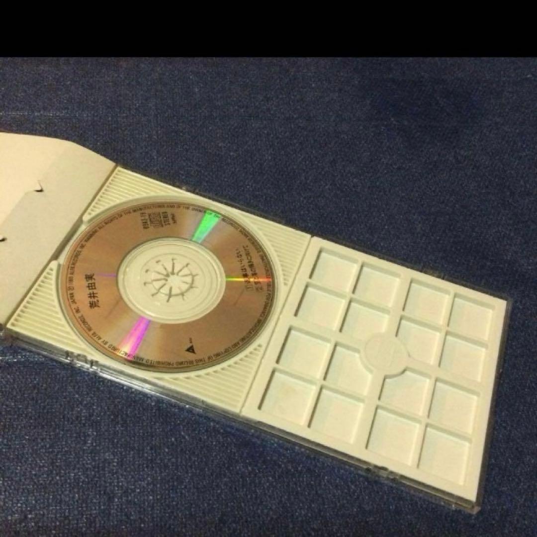 荒井由美　松任谷由実　返事はいらない　8センチ8cmシングル短冊邦楽CD