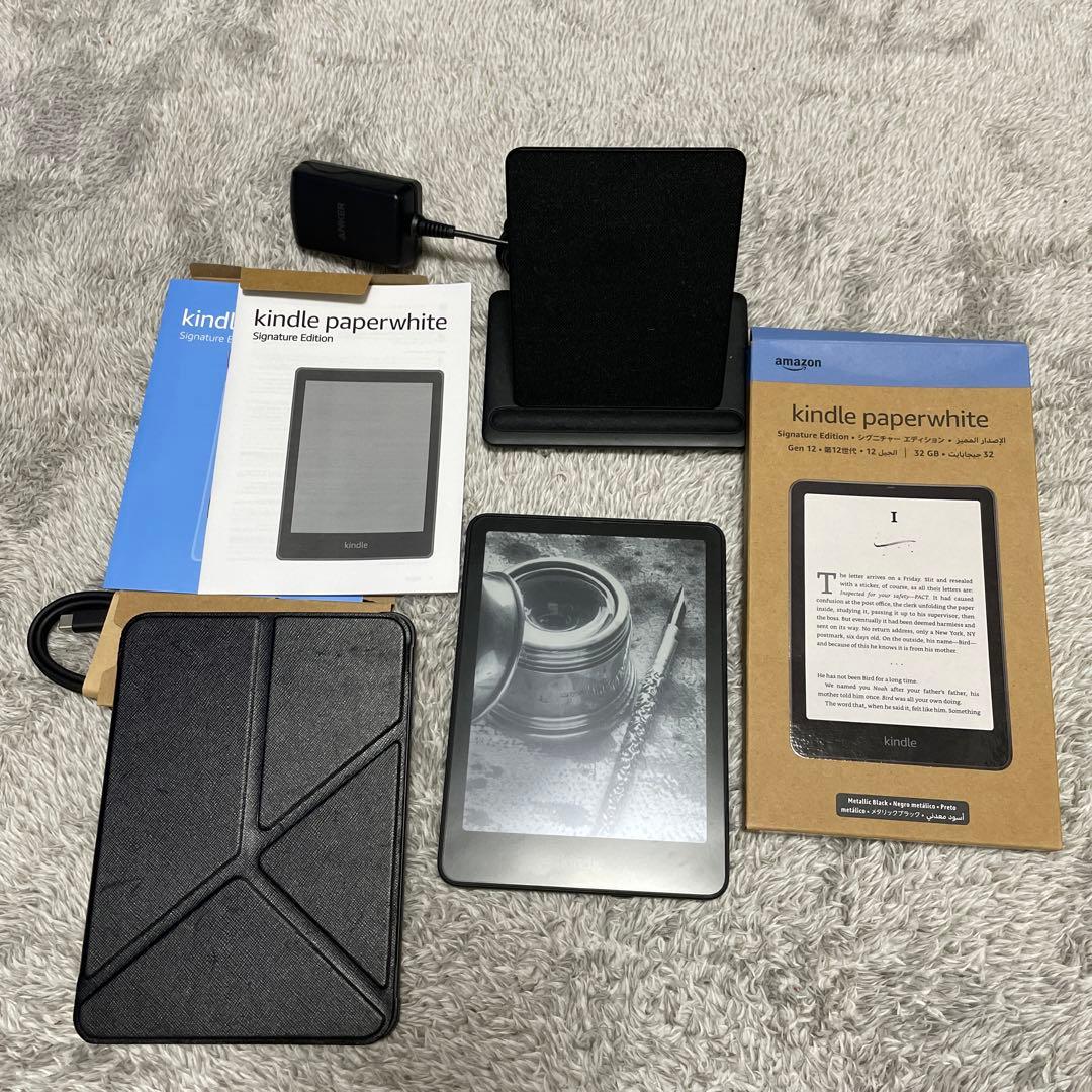 Kindle Paperwhite シグニチャー 12世代32GB Amazon