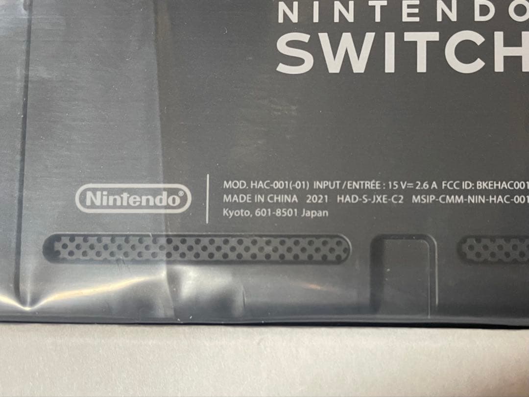 ★美品＆バッテリー強化版★Nintendo Switch 本体 ブルー/レッド