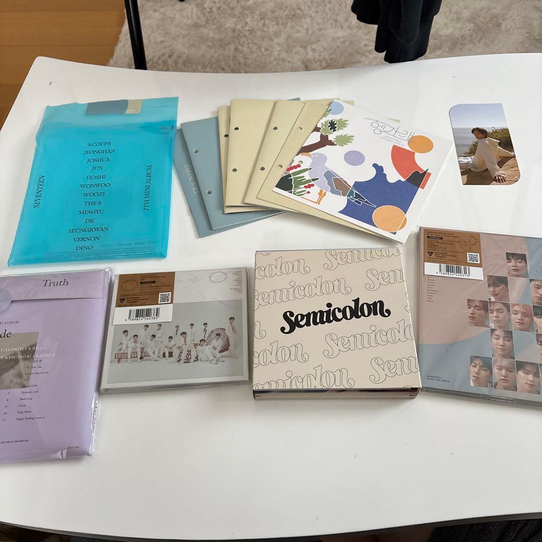 SEVENTEEN アルバムまとめ売り