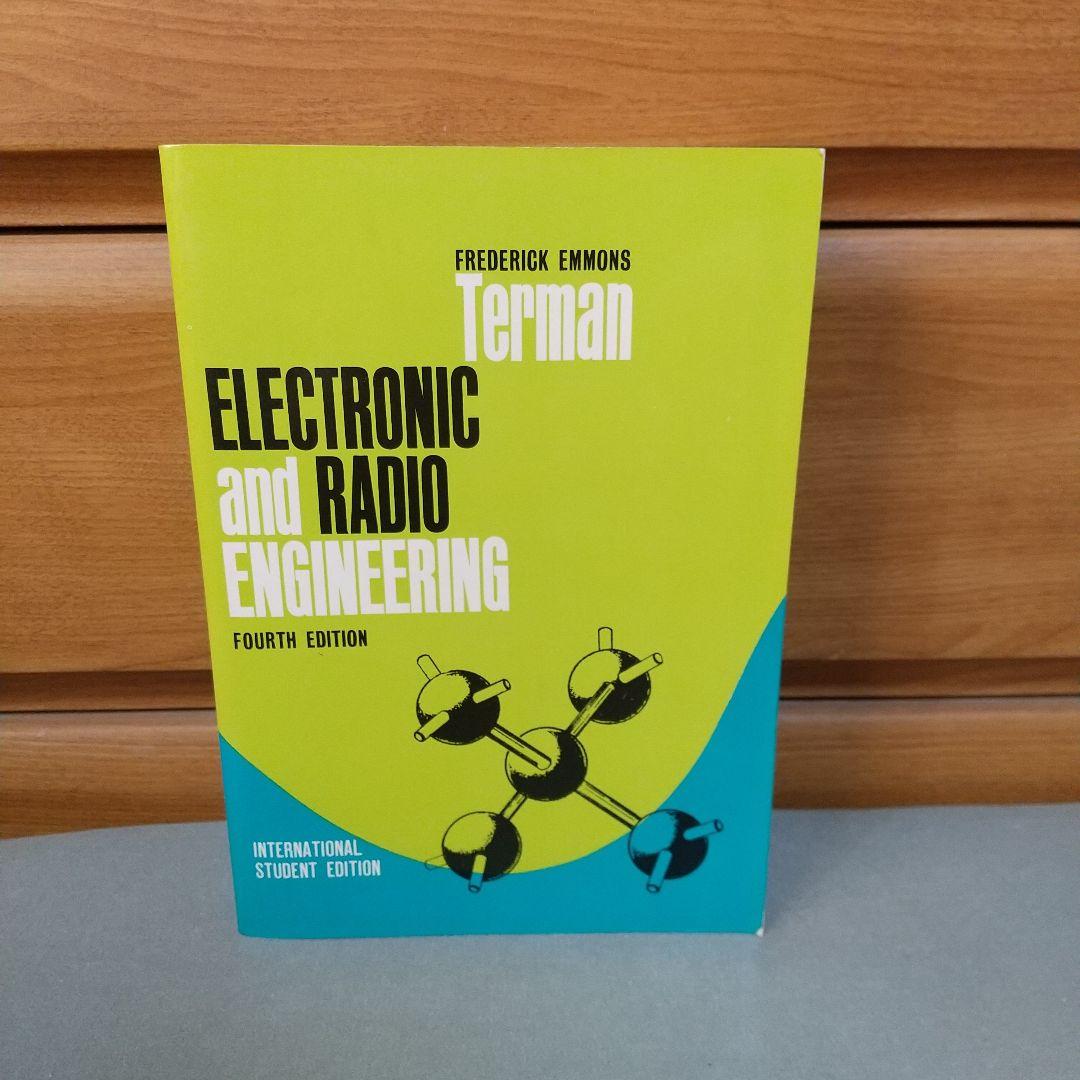 Electronic and Radio engineering 【jk2】