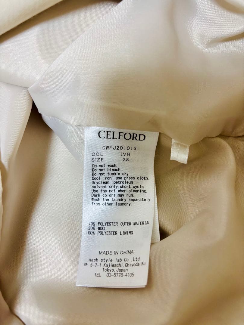 セルフォード CELFORD ダブルジャケット