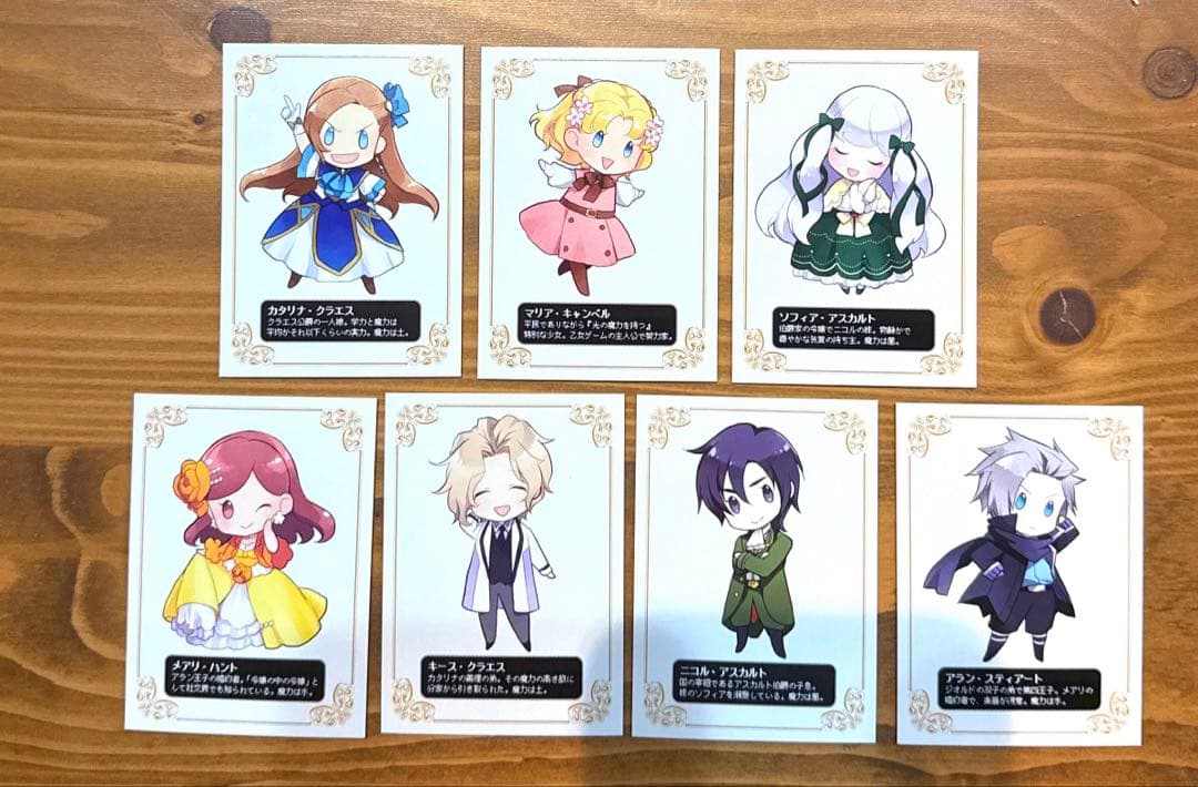 乙女ゲームの破滅フラグしかない… はめふら アニメイト特典