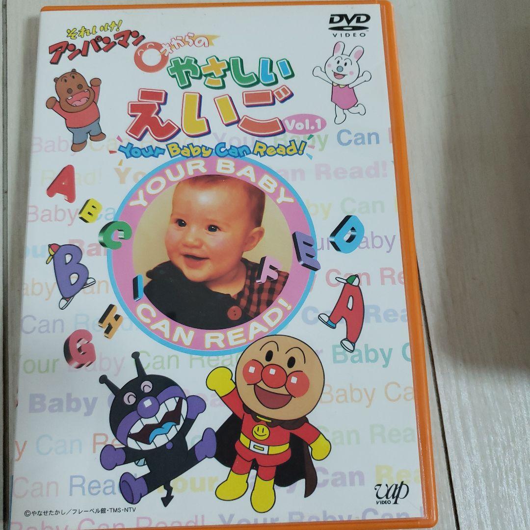 オミ　アンパンマン DVD セット 全11巻