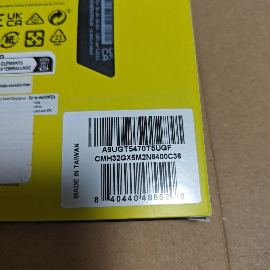 メモリー CORSAIR VENGEANCE RGB DDR5 32GB 6400MHz