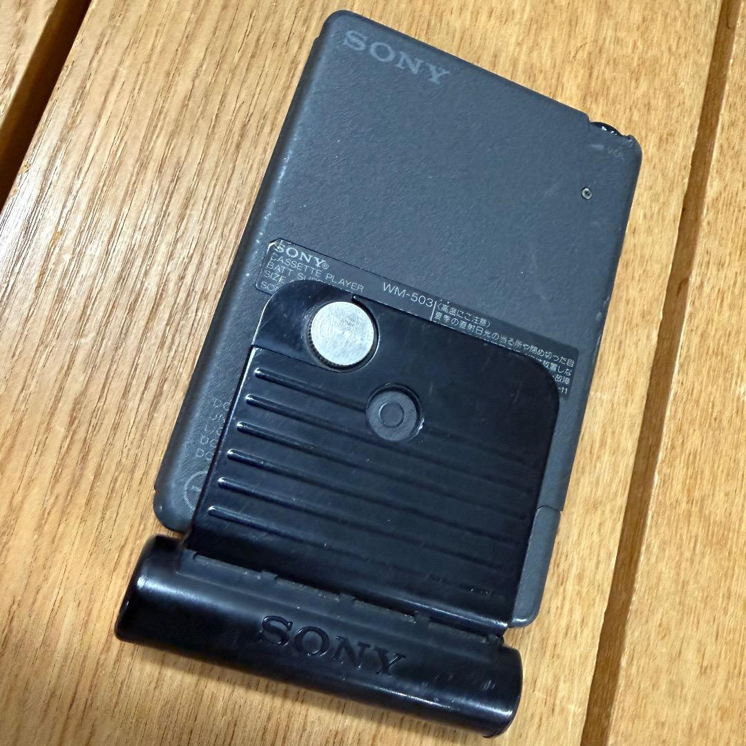 SONY ウォークマン WM-503 ジャンク