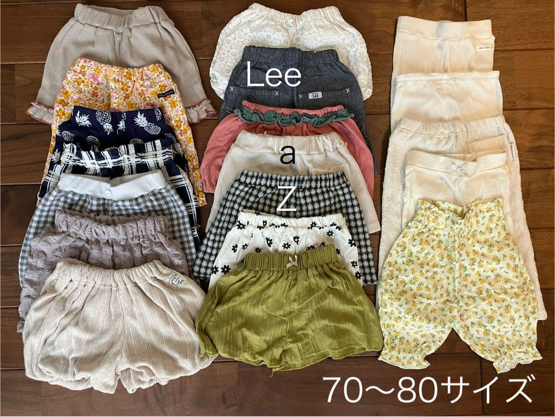 子供服　まとめ売り　女の子　キッズ　GAP ZARA petit mainなど