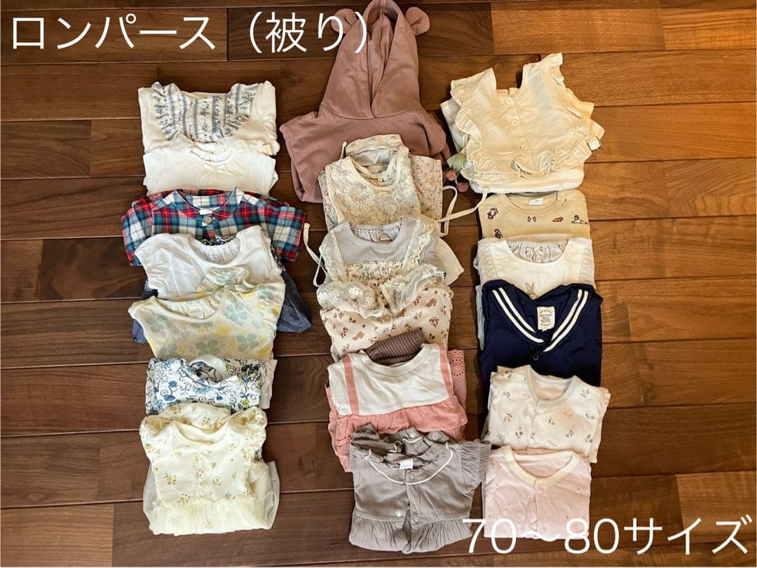 子供服　まとめ売り　女の子　キッズ　GAP ZARA petit mainなど