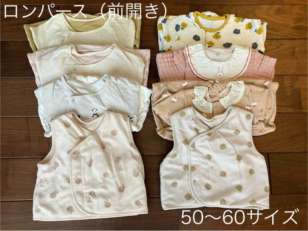 子供服　まとめ売り　女の子　キッズ　GAP ZARA petit mainなど