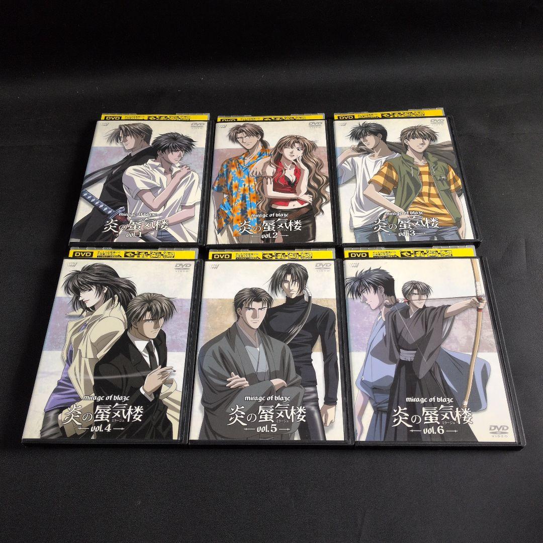 炎の蜃気楼(ミラージュ) DVD全6巻セット 【レンタルアップ品】の通販は