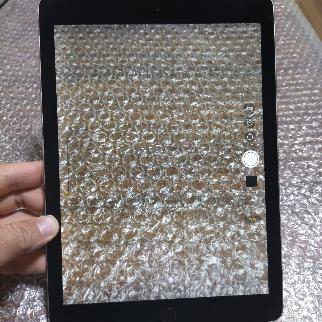 iPad air2 セルラーモデル MNVP2J/A 管理ナンバー2302