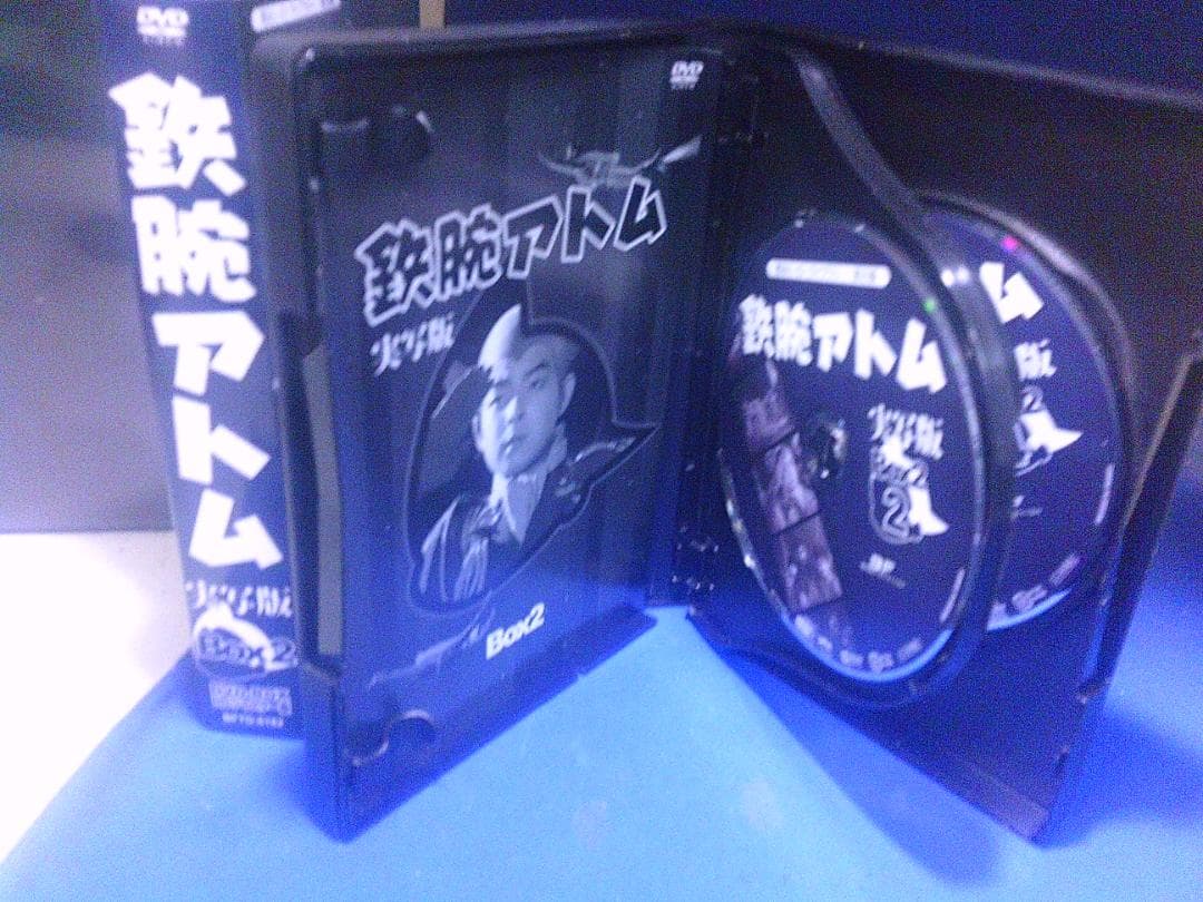 鉄腕アトム　実写版ＤＶＤ－ＢＯＸ２(4枚組)瀬川雅人　セル版・中古品