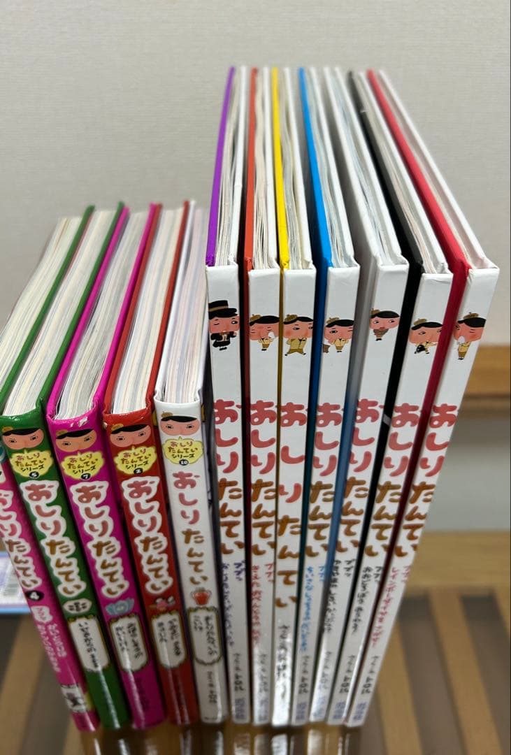 ＊3/8迄＊　おしりたんていシリーズ　トロル　12冊　ぬいぐるみセット　ポプラ社