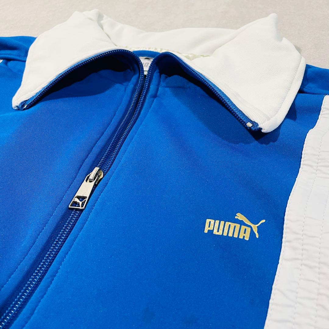 【激レア!XXL】PUMA トラックジャケット ブルー 左右フォームストリップ