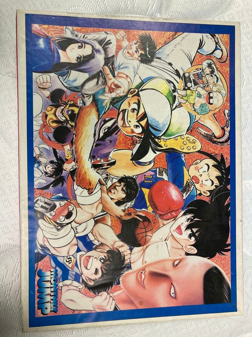 月刊ジャンプ　当時もの　パズル　未使用