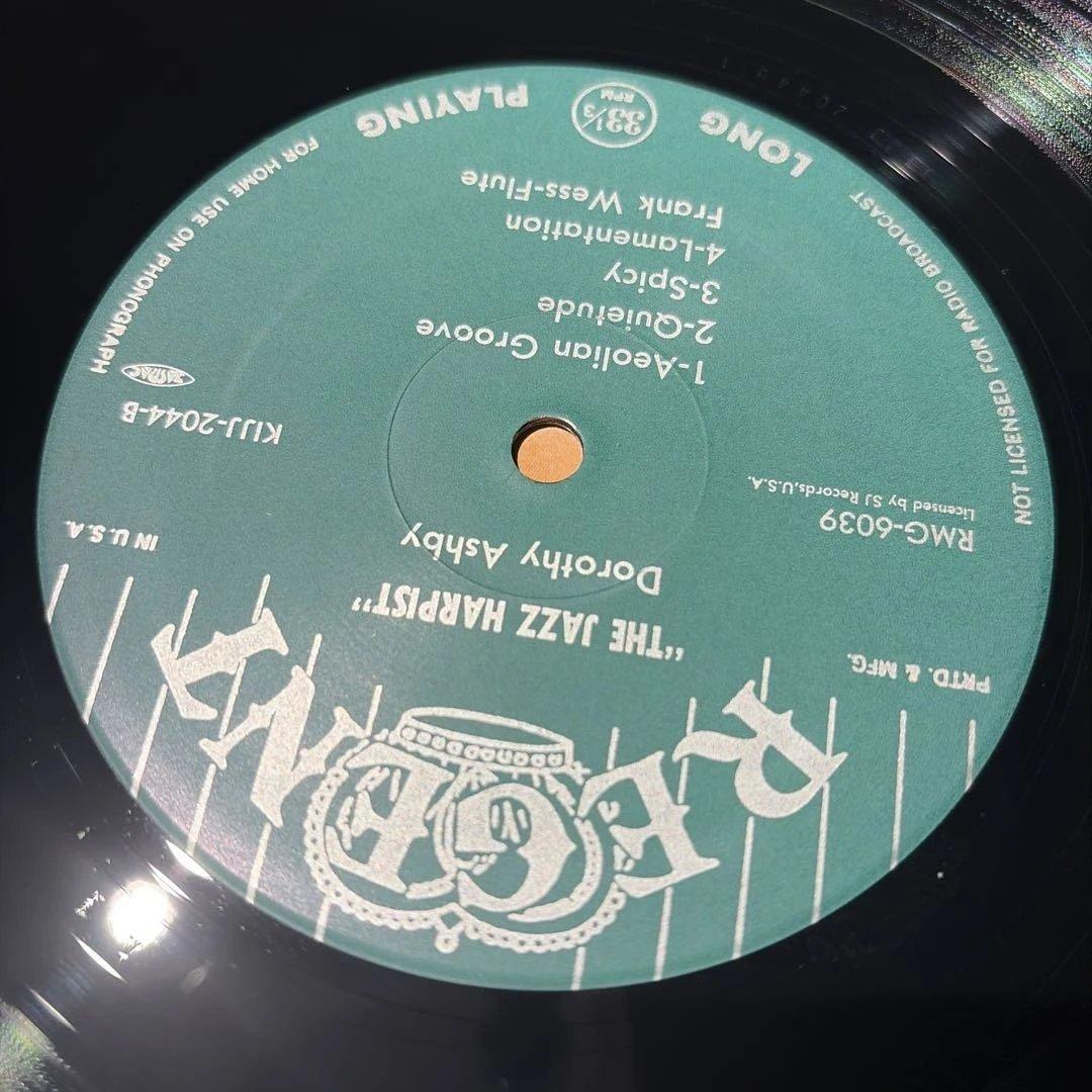 [レコード] THE JAZZ HARPIST DOROTHY ASHBY LP