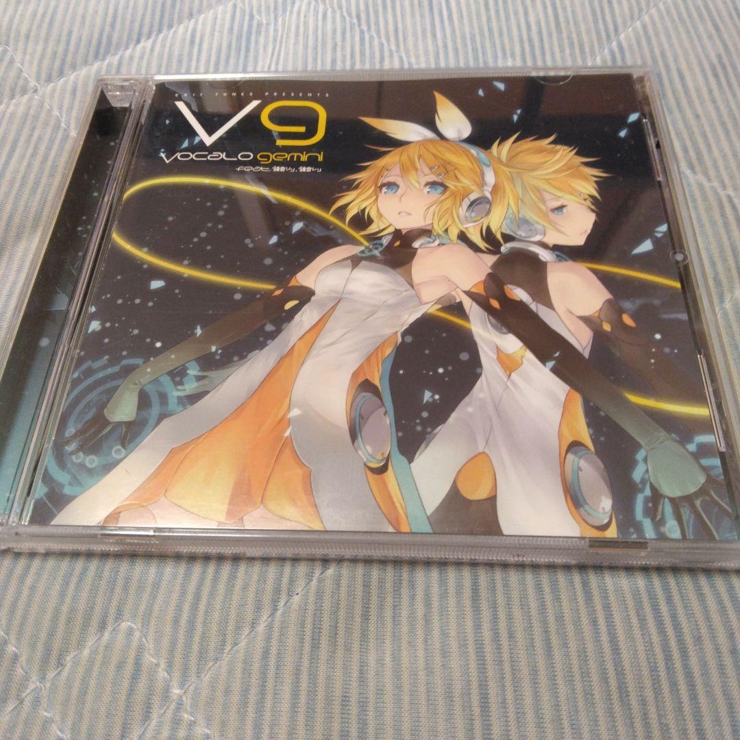 特典付き　EXIT TUNES Vocalogemini　ボカロ　CD　初音ミク