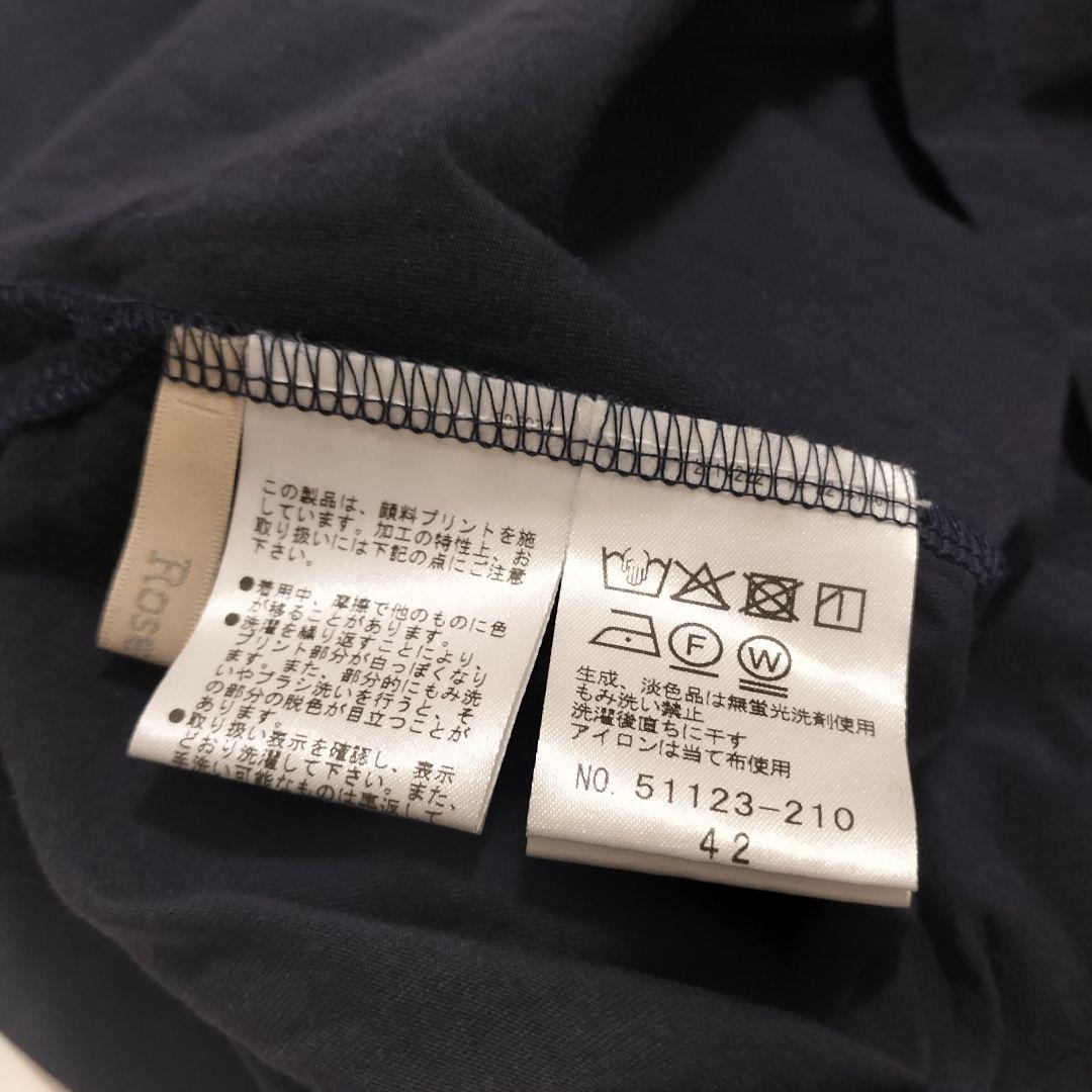 ローズティアラ　ディズニーコラボ　さくらん　ミッキー　42　XL　ネイビー