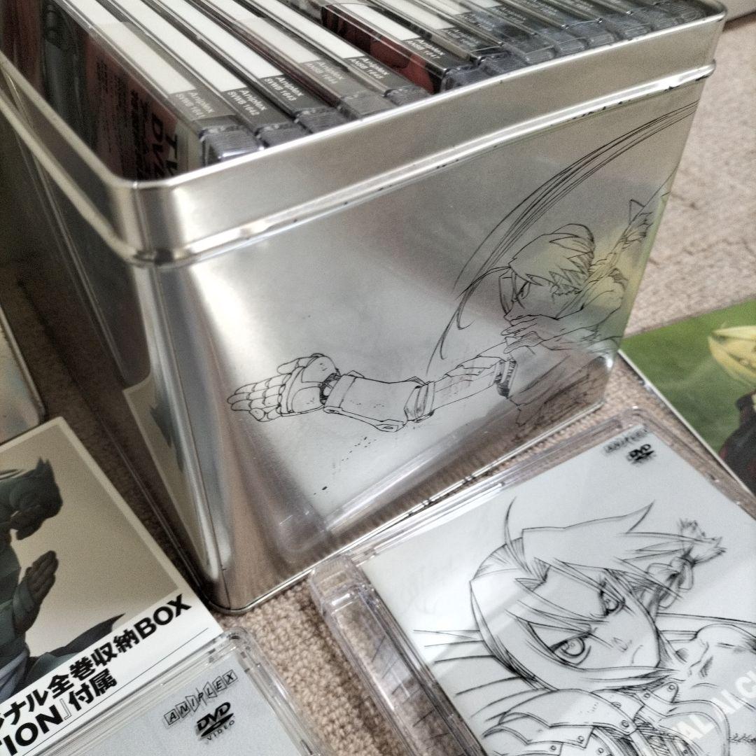 鋼の錬金術師 FULLL ALCHEMIST DVDBOX