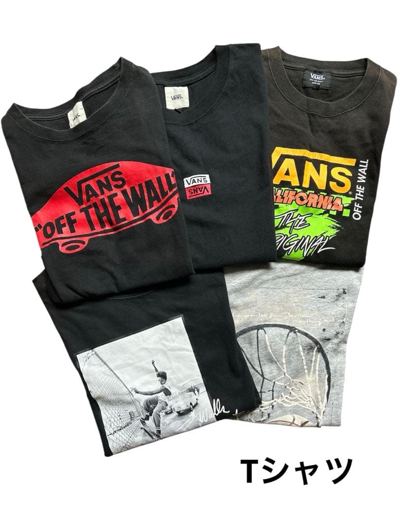 ブランド　まとめ売り男の子　子供服　18点 150 160 VANS ユニクロ