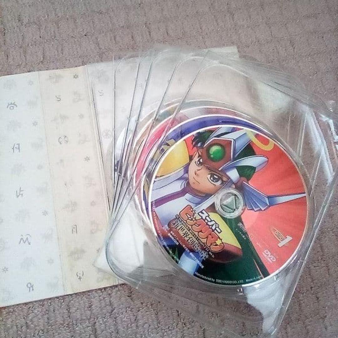 DVD スーパービックリマン 全巻セット