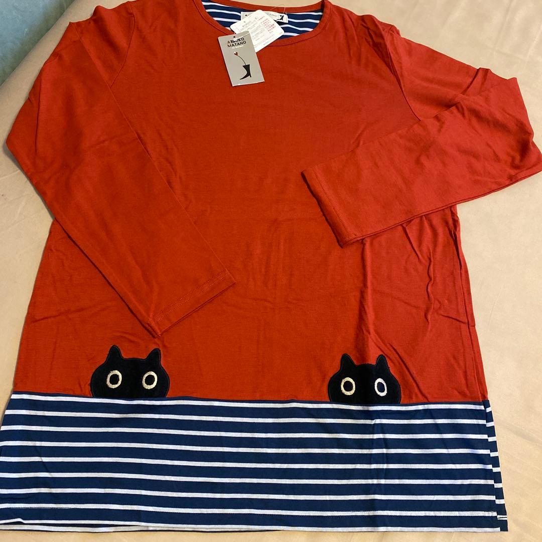 マタノアツコ　パジャマ