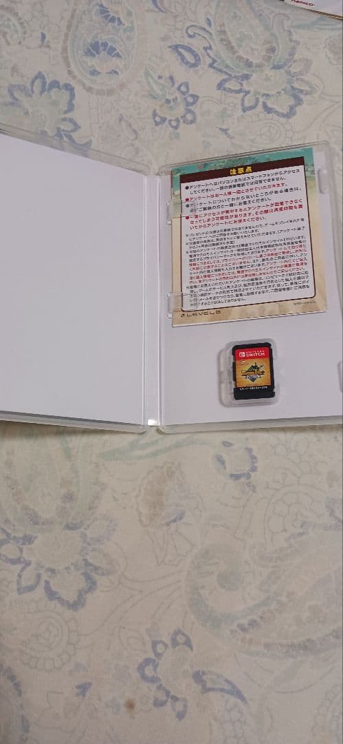 セット販売