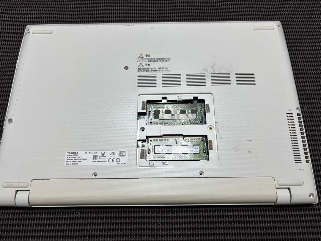 【SSDなし】dynabook T55/UW i3-6100 8GB
