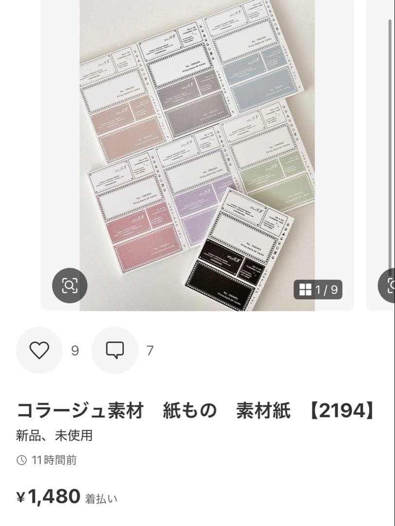 ◆やな★◆