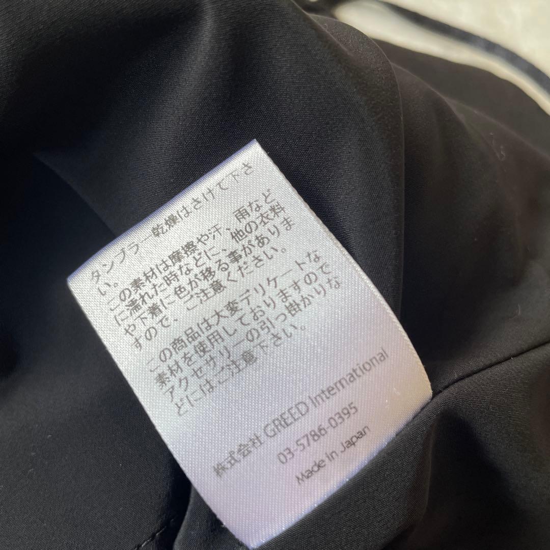 新品同様【定価2.5万】GREED INTERNATIONAL キャミソール