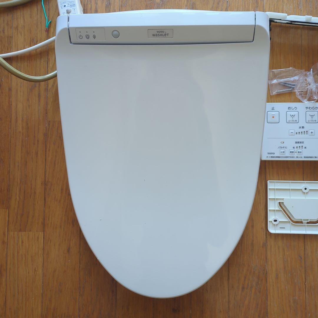 TOTOウォシュレット　中古　故障品 TCF8GM23
