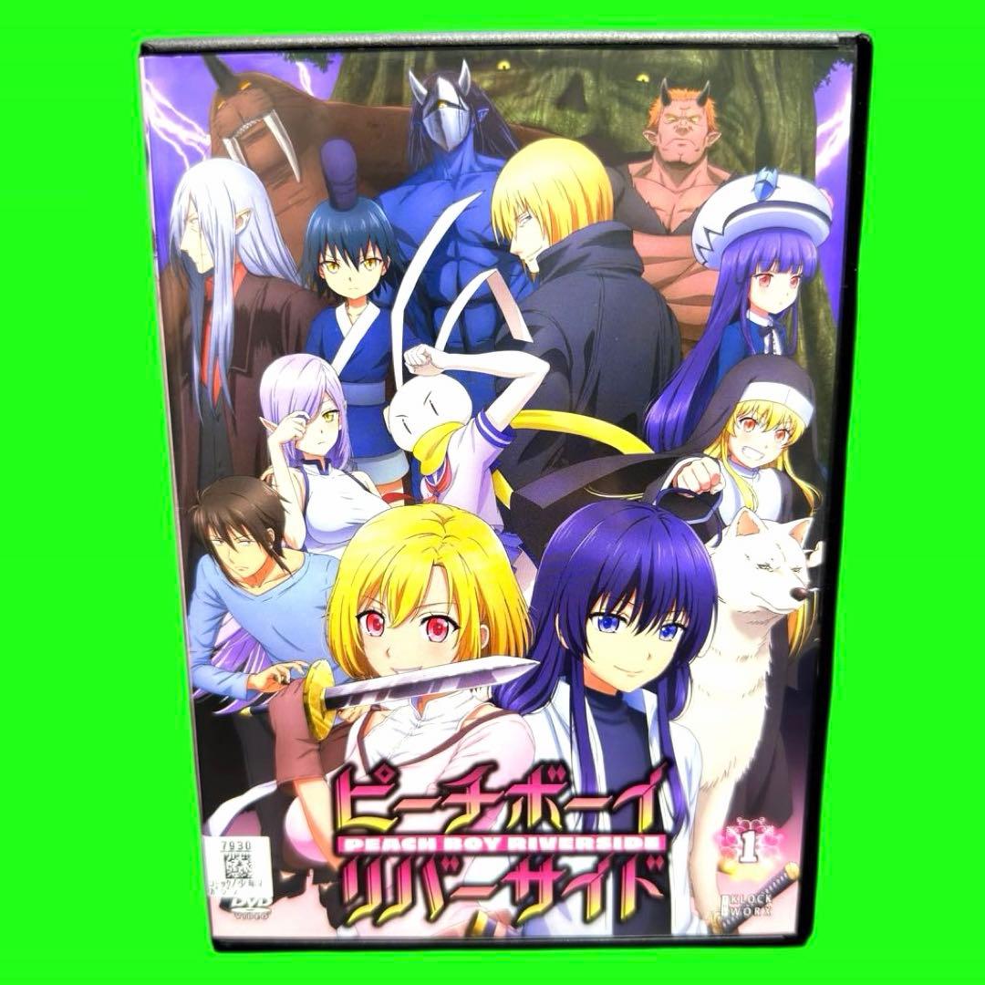 ケース付 ピーチボーイリバーサイド DVD 全6巻　全巻セット