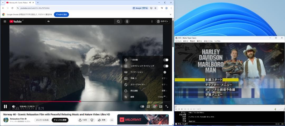 プチゲーミングPC Win11 SSD256GB メモリ16GB K620グラボ