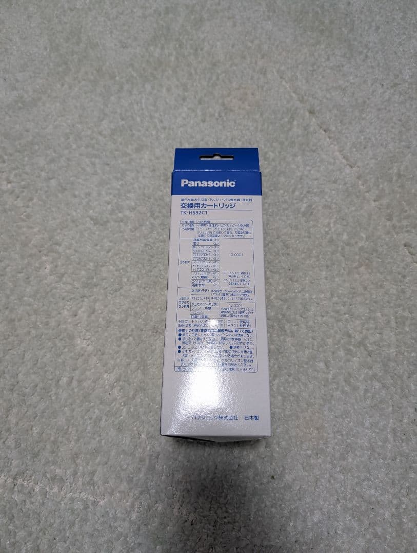 Panasonic 浄水器カートリッジ 　TK-HS92C1
