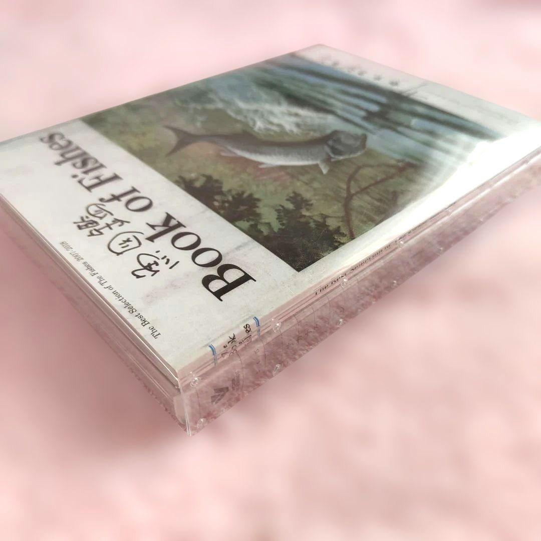 サカナクション 魚図鑑(初回生産限定盤 2CD+DVD) ベスト盤 チラシ付き