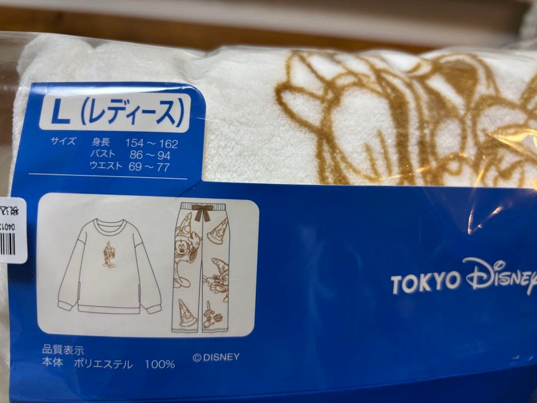 【新品未使用】東京ディズニーリゾート　ミッキーマウス　ルームウェア上下セット　L