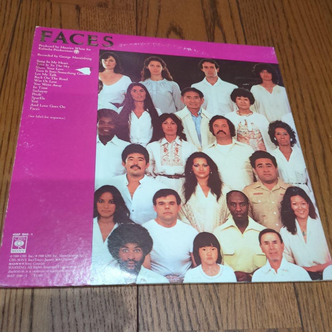 アース・ウィンド&ファイアーEarth, Wind & Fire LP7枚セット