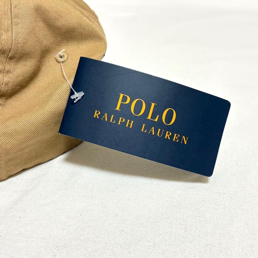 Polo Ralph Lauren ベージュキャップ 新品 ポロ ラルフローレン