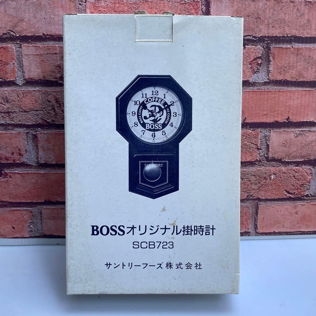サントリー アンティークBOSS 非売品 未使用八角形壁掛け時計