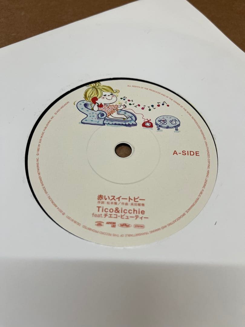 チエコ・ビューティー Tico & Icchie / 赤いスイートピー
