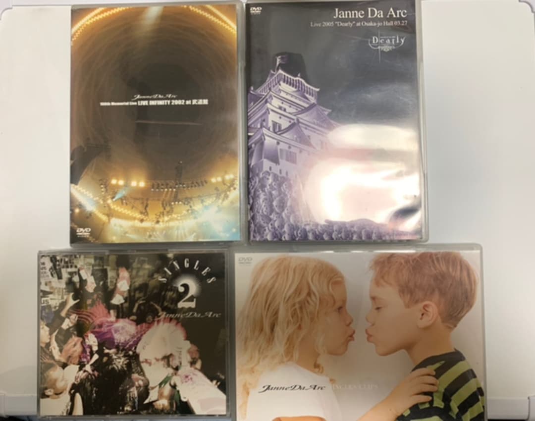 Janne Da Arc CD・DVD まとめ売り