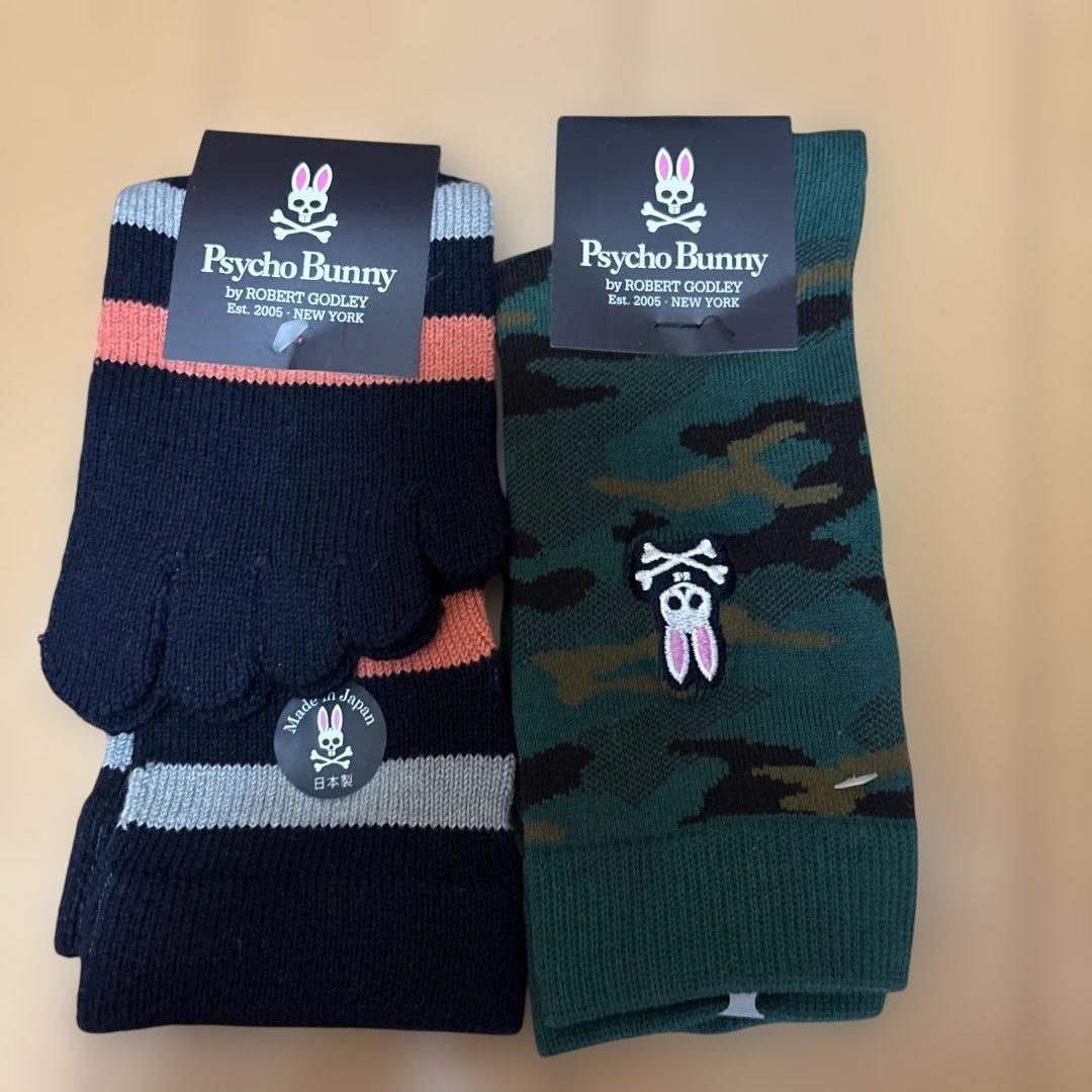 Psycho Bunny ソックス 6足セット